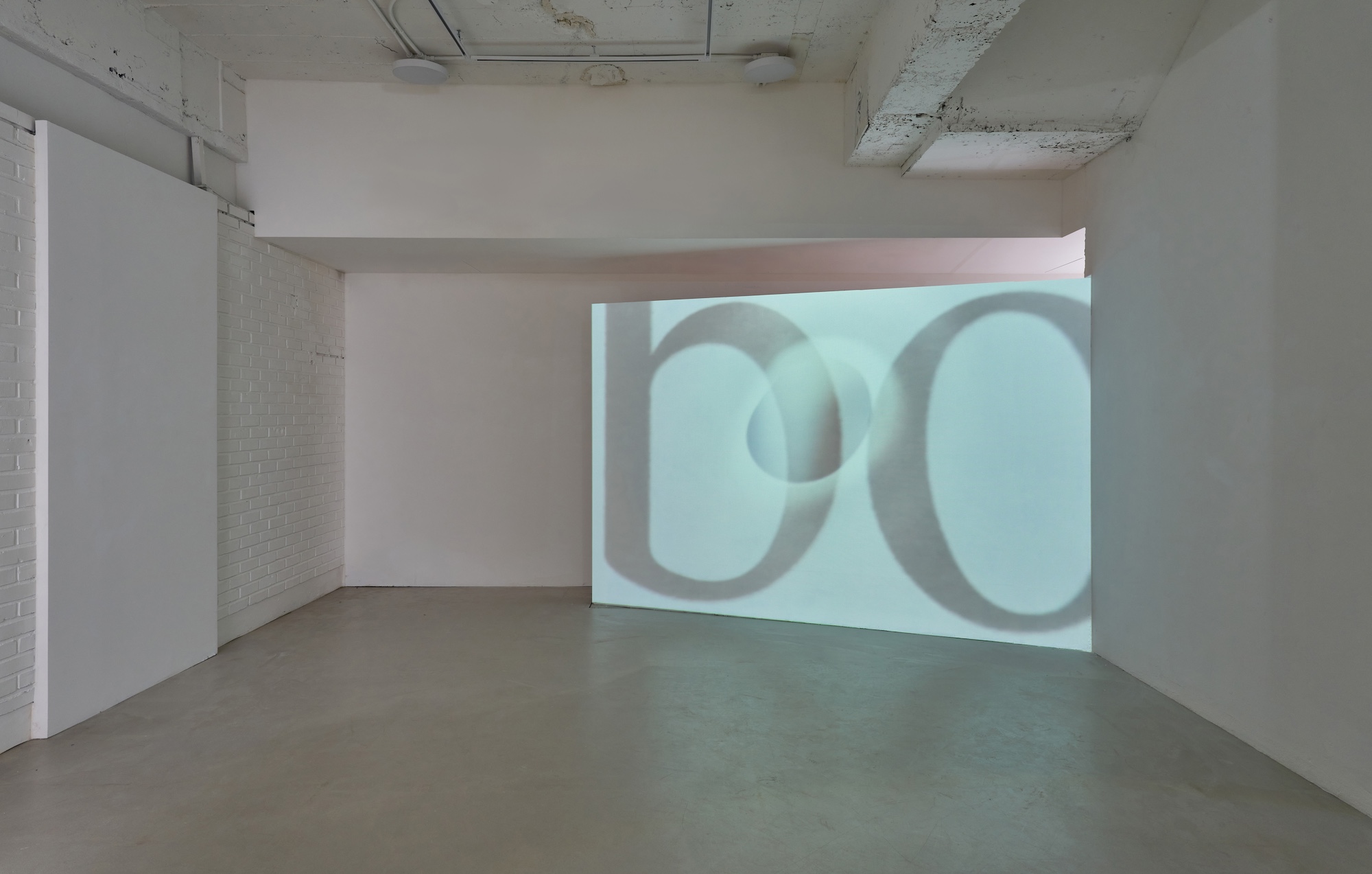 Min Hyein, Cylinder(1), 2025, single channel video, 3:2, color, sound, loop, UHD